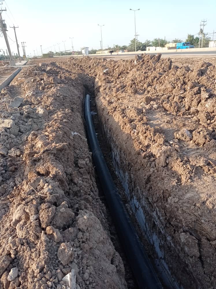 Reticulation Network
